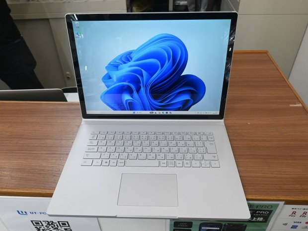 Surface Book 3
