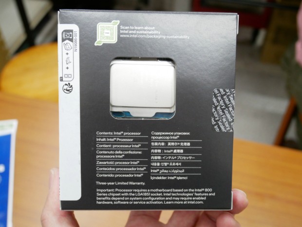 Core Ultra 7 270K Plus