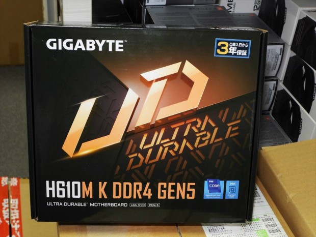 H610M K DDR4 GEN5