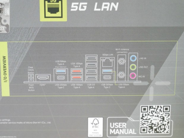 MAG X870E GAMING PLUS MAX WIFI