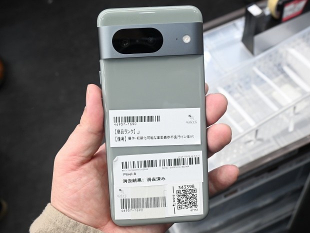 お買い得中古品情報) OLEDのライン抜けあり、でも外装はキレイな
