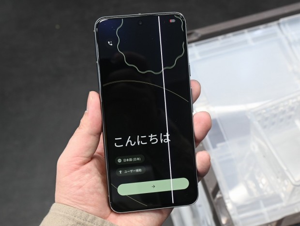 Pixel 8