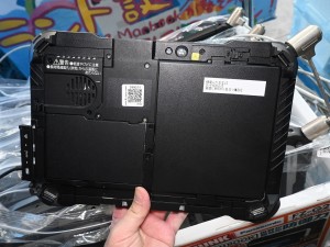 TOUGHBOOK FZ-G2