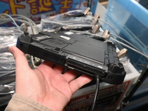 TOUGHBOOK FZ-G2