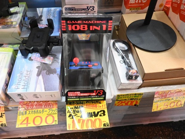 家庭用ゲーム機、箱があります Amazon | Fadist ハンドヘルドゲーム機 レトロミニゲーム機 4000以上の