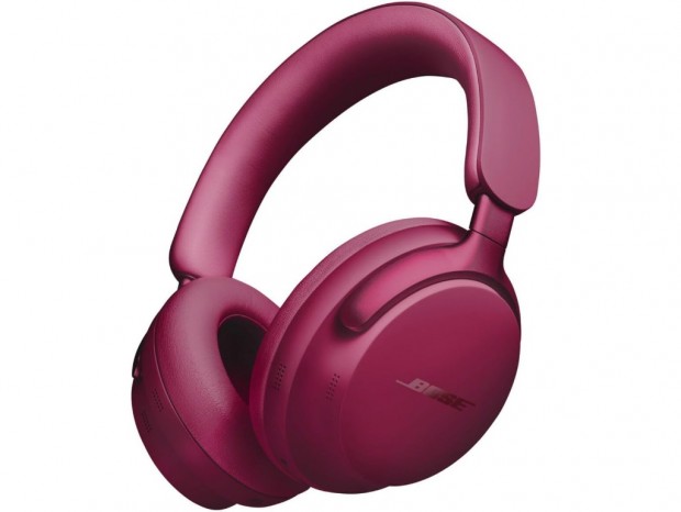 (新生活セールFinal) 最高峰のノイキャン搭載「Bose QuietComfort Ultra Headphones LE」が48％オフ