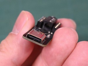 FAMIC on USB MAX