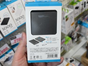 HD4-MBTCWC20W05SV