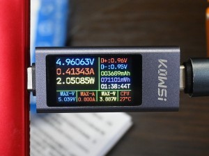 KWS-2303C