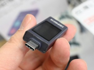 KWS-2303C