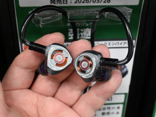 張遼