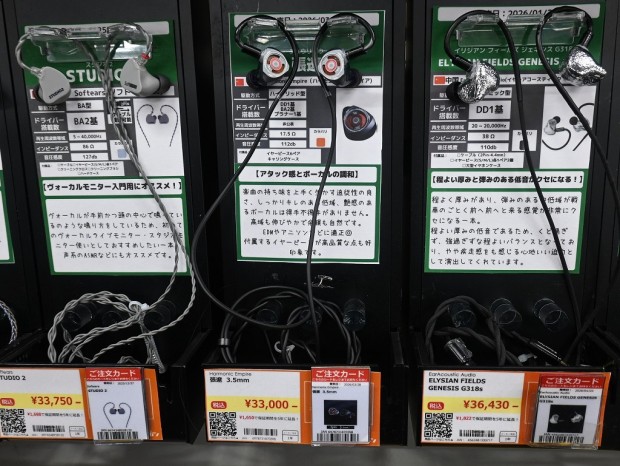 張遼