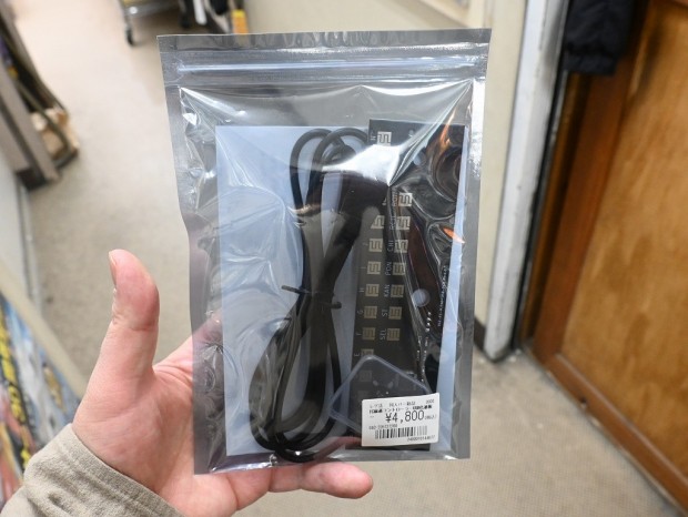 FC麻雀コントローラーUSB化基板