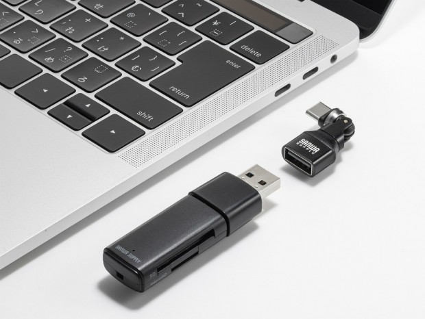 サンワサプライ、コネクタが540°自在に回転するUSB Type-A to Type-C変換アダプタ