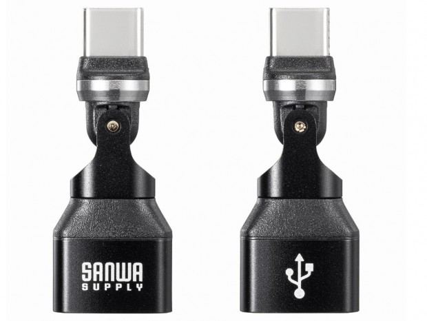 AD-USB37CAFBK