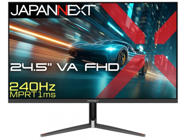 240Hz/1ms対応で税込17,980円の24.5型フルHDゲーミング液晶がJAPANNEXTから