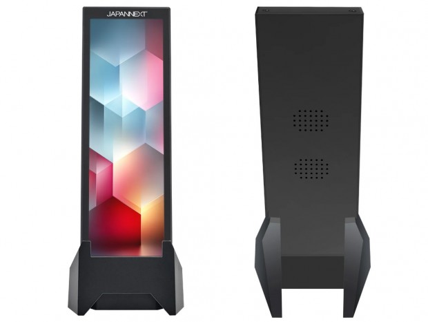 5点マルチタッチ対応の7.8型縦長モバイル液晶、JAPANNEXT「JN-MD-IPST784」発売