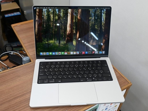 MacBook Pro (2021)