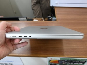 MacBook Pro (2021)