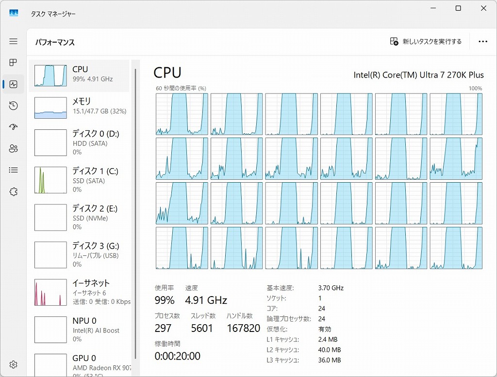 B860 Challenger WiFi