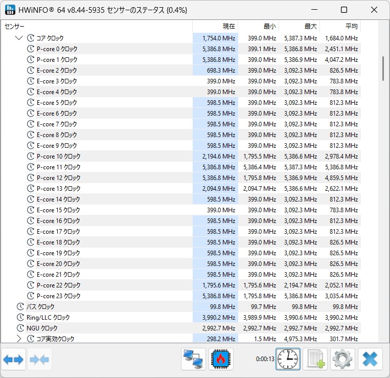 B860 Challenger WiFi