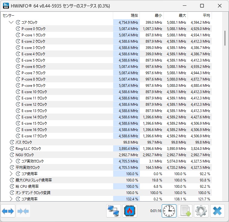 B860 Challenger WiFi