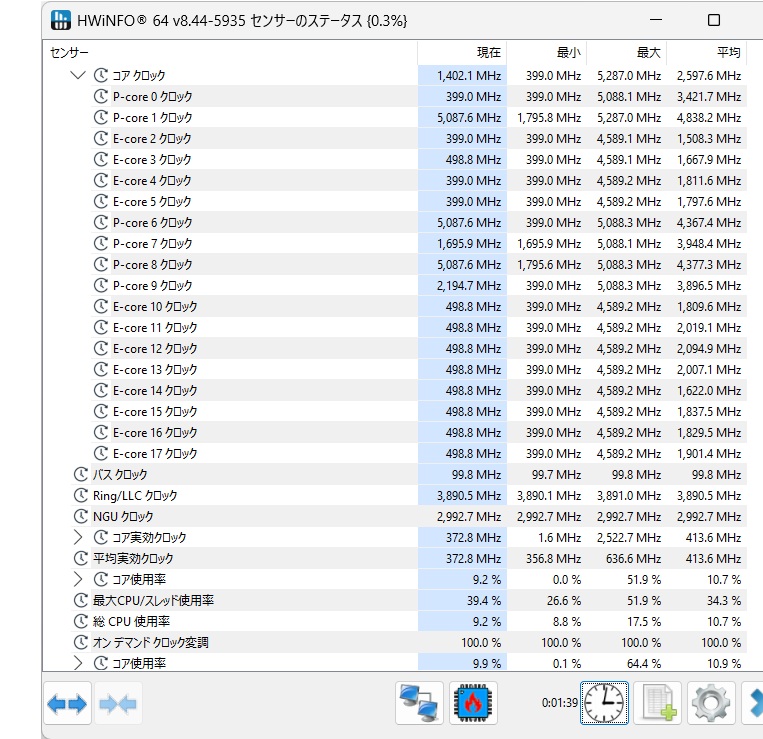 B860 Challenger WiFi