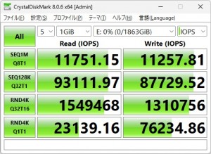 B860 Challenger WiFi