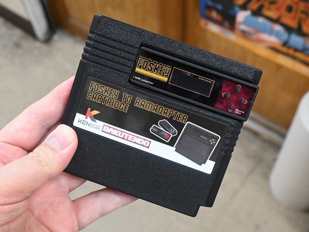 アキバ取材班) ファミコンディスクシステムをカセット化してしまう