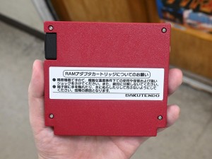 FDSKey専用RAMアダプタカートリッジ