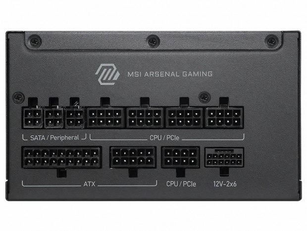 MAG A1000PLS PCIE5