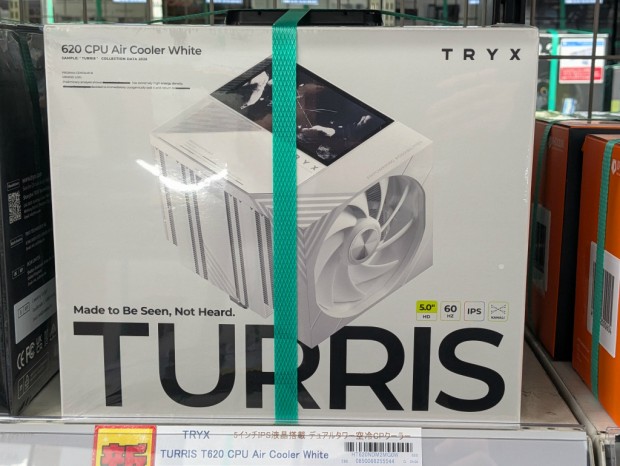 TURRIS 620