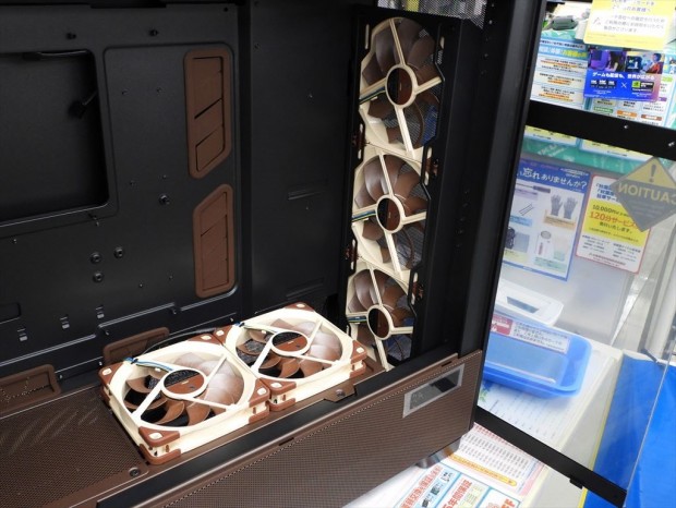 Antec Flux Pro Noctua Edition
