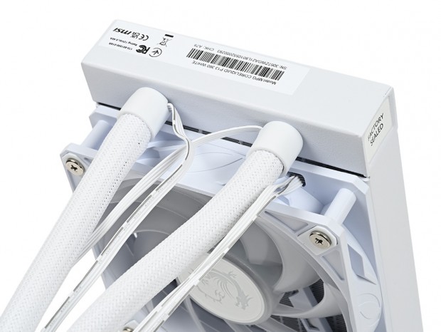 MPG CORELIQUID P13 WHITE