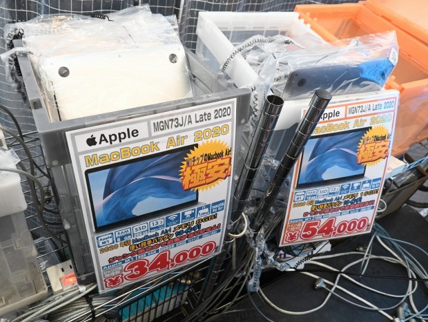 シルバー MacBook AIR 2020 ジャンク品 Apple MacBook Air M1 8 CPU/7 GPU 13