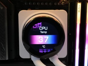MPG CORELIQUID P13 WHITE