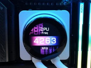 MPG CORELIQUID P13 WHITE