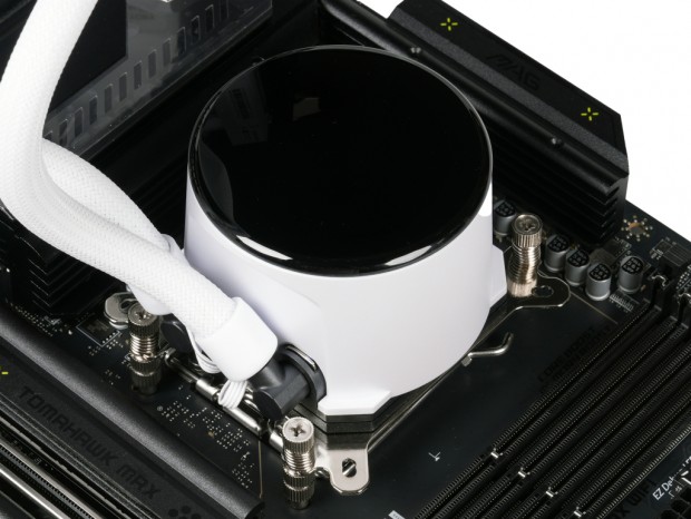 MPG CORELIQUID P13 WHITE