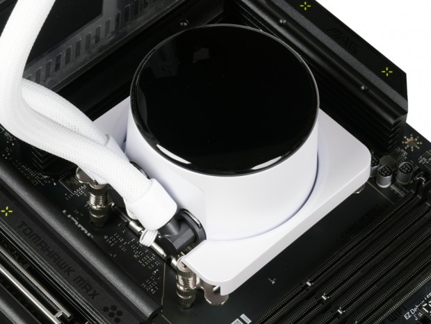 MPG CORELIQUID P13 WHITE