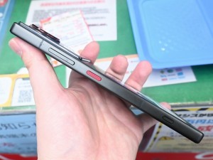 nubia Z70 Ultra