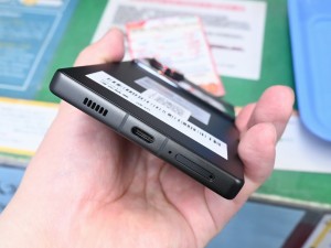 nubia Z70 Ultra