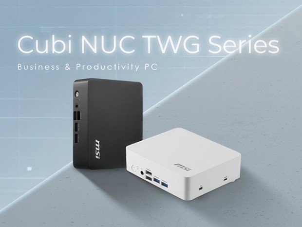 0.55リットルの小型筐体を採用するIntel Nシリーズ搭載ミニPC、MSI「Cubi NUC TWG」