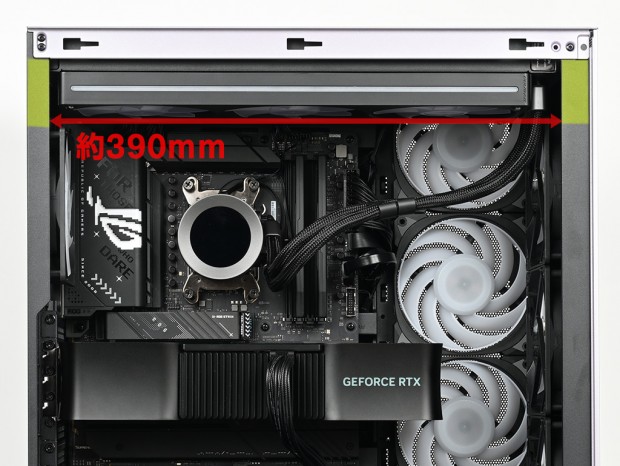InWin「DLITE」