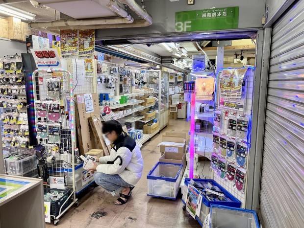 稲電機