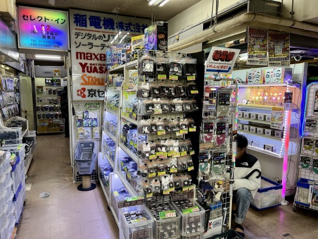 稲電機