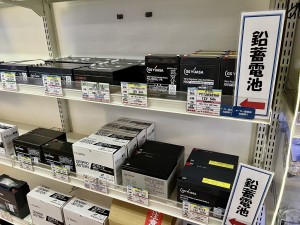 稲電機