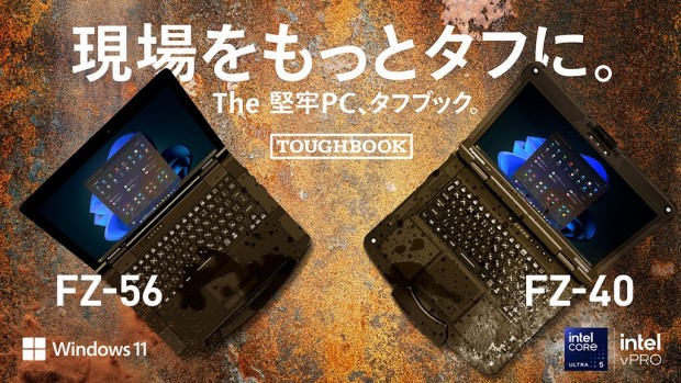 TOUGHBOOK CF-19 10.4型/落下や衝撃、水、埃に強い堅牢PC 3 2026年最新】Yahoo!オークション -cf-19の中古品・新品・未使用品一覧