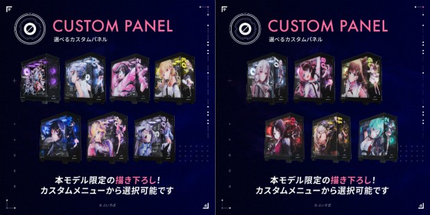 「ぶいすぽっ！」コラボレーションゲーミングPC