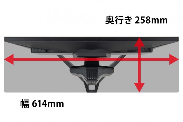 ASRock「PG27QFT2C」レビュー