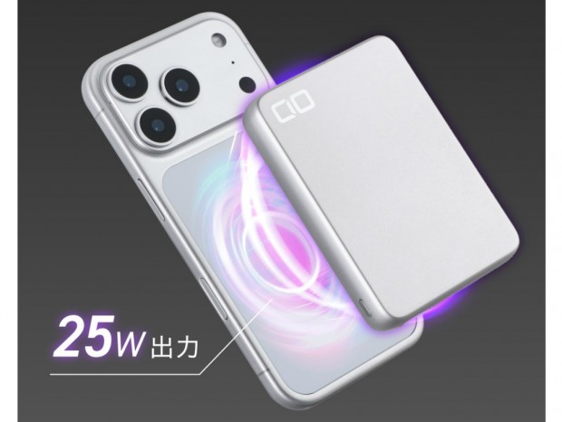 CIO、Qi2.2ワイヤレス充電とMagSafe対応の10,000mAh半固体モバイルバッテリー発売